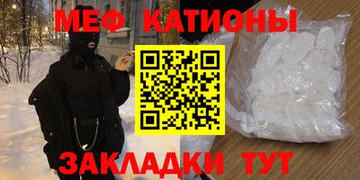 дмт Гатчина