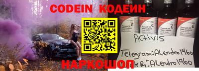 apvp Гай
