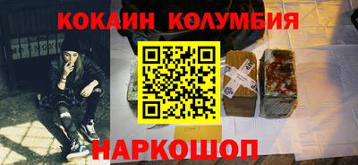 дмт Гатчина