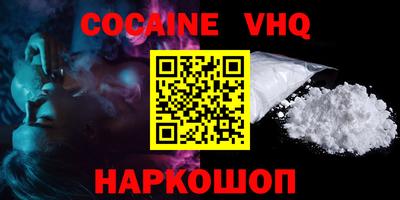 apvp Гай