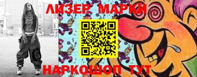 apvp Гай