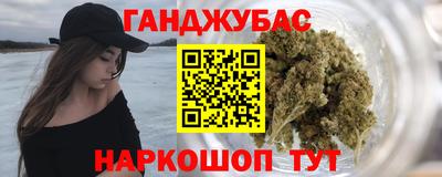 дмт Гатчина