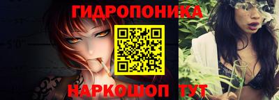 прущий лед Гагарин