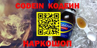 apvp Гай