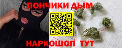 прущий лед Гагарин
