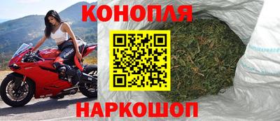 тгк Гусев