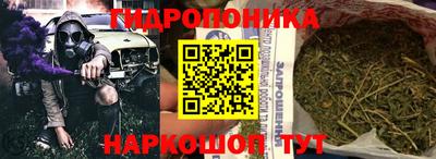 прущий лед Гагарин