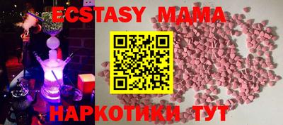 прущий лед Гагарин