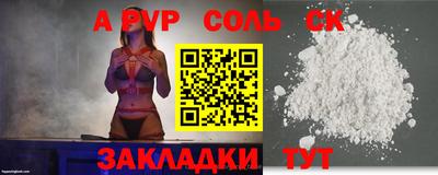 дмт Гатчина