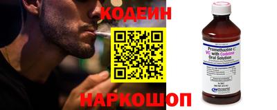 apvp Гай