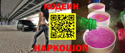 прущий лед Гагарин