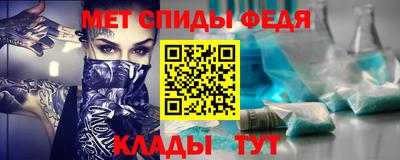 COCAINE Гусиноозёрск