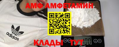 apvp Гай