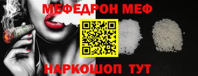 apvp Гай