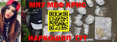 дмт Гатчина