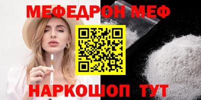 apvp Гай