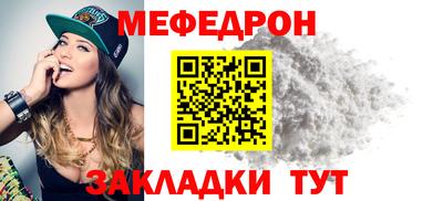 дмт Гатчина