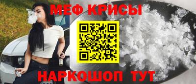 дмт Гатчина