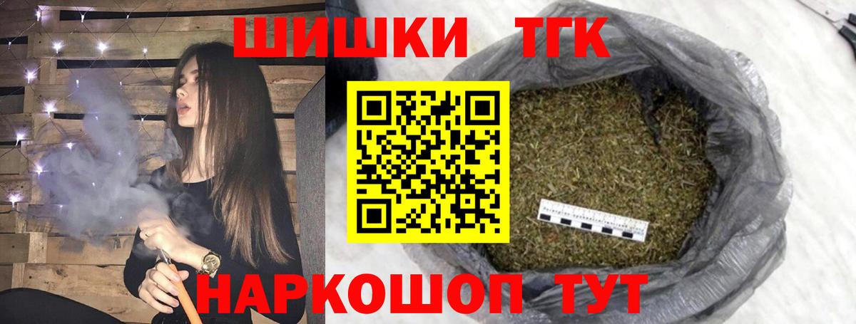 Конопля LSD WEED  Вход с VPN  Каннабис VHQ  Вязьма  Конопля Amnesia 